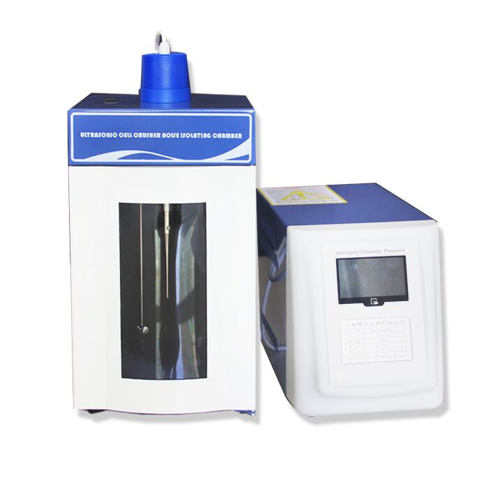 超聲波細胞粉碎機JY92-II JY88-II JY96-II(老款經濟型)
